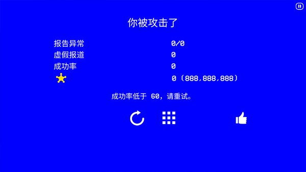 超自然公司手机版