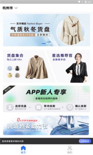 黑袋子