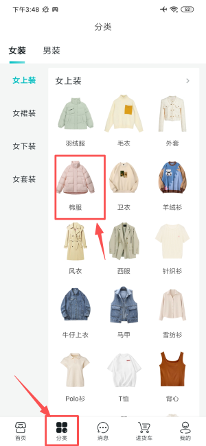 黑袋子