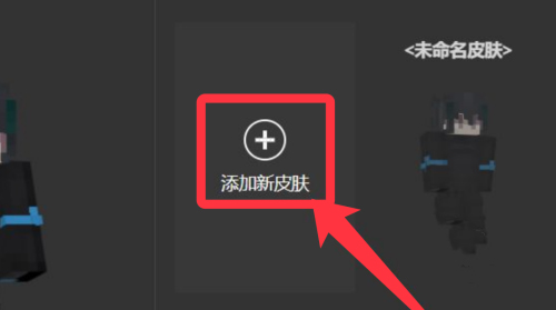 我的世界1.19国际版