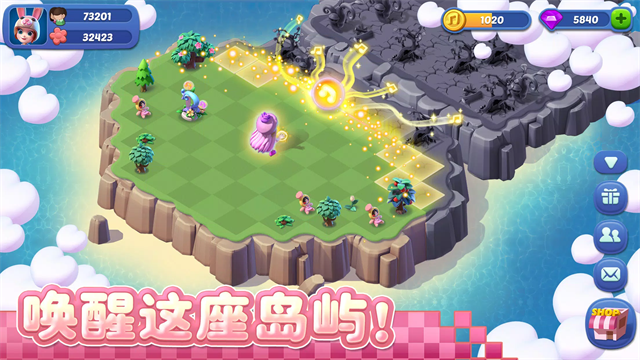 奇幻小岛截图4