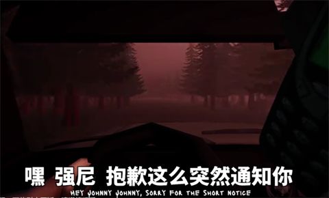 无线电塔