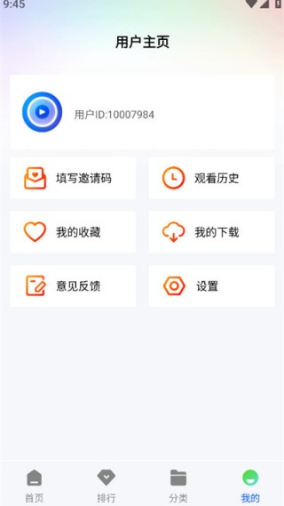 追梦视频