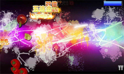 快刀切水果3单机版