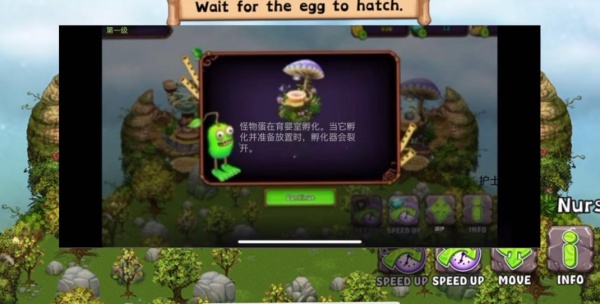 怪兽合唱团