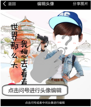 逗拍老版本