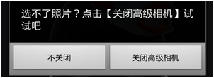 逗拍老版本