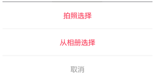 逗拍老版本