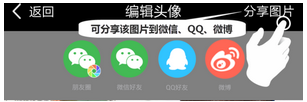 逗拍老版本