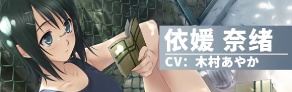 缘之空手机版