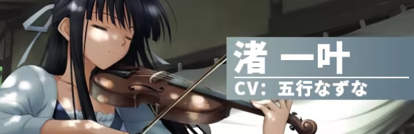 缘之空手机版
