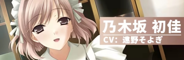 缘之空手机版