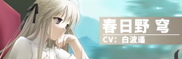 缘之空手机版