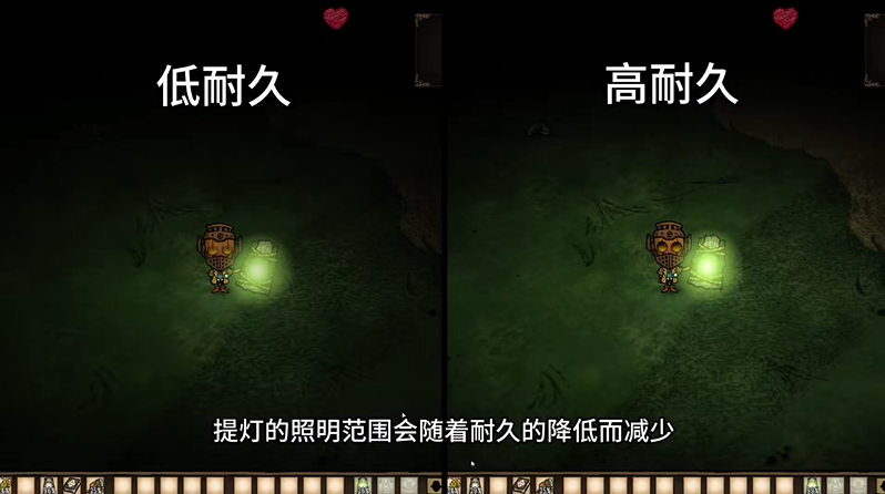 饥困荒野照明工具提灯作用与制作方法