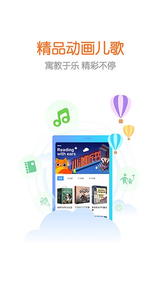 花漾搜索最新版截图2