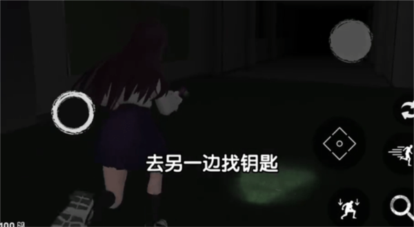 恐怖校园模拟器2