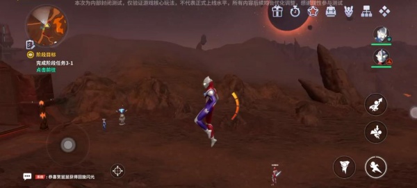 奥特曼英雄决战