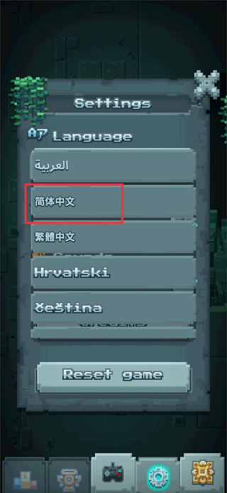 幸运的露娜