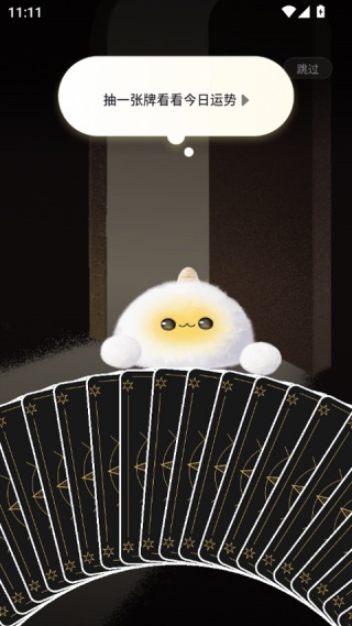 Takuku