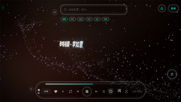 Mineradio音乐播放器