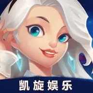 凯旋棋盘最新版