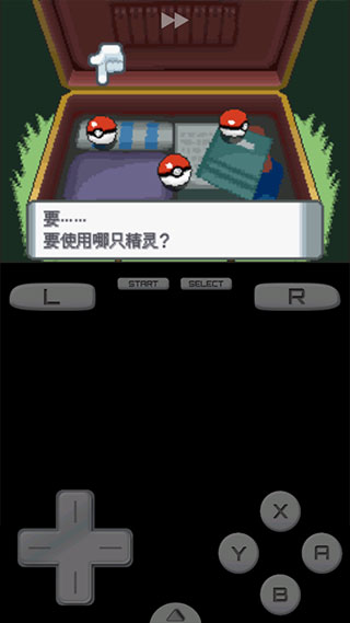 口袋妖怪钻石