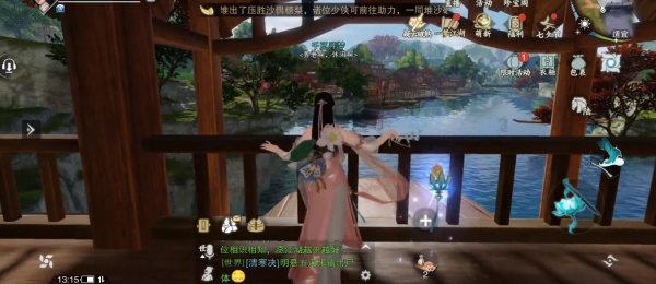 一梦江湖