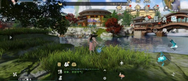 一梦江湖
