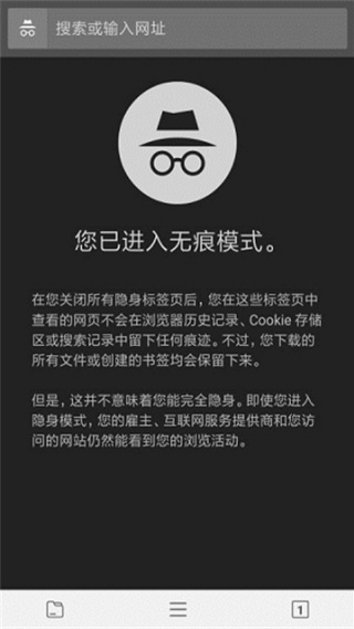 宙斯浏览器老版本