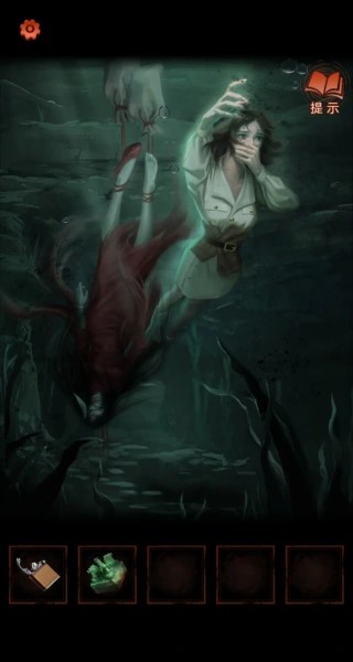 纸嫁衣4红丝缠免广告版
