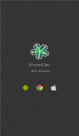everycircuit