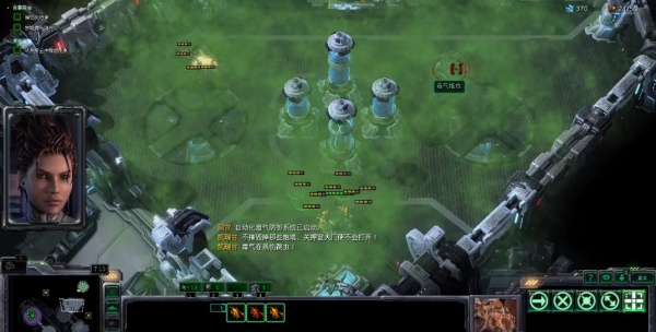 星际争霸2虫群之心中文版