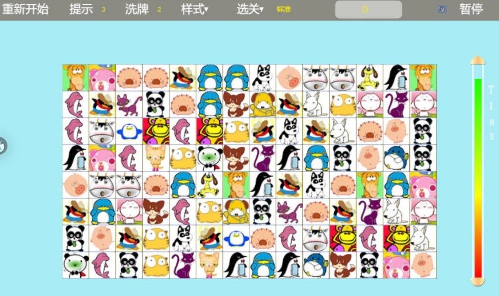 石头连连看截图2