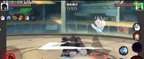 像素火影sans