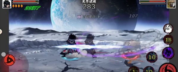 像素火影sans