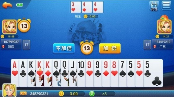 推拉棋牌6.0