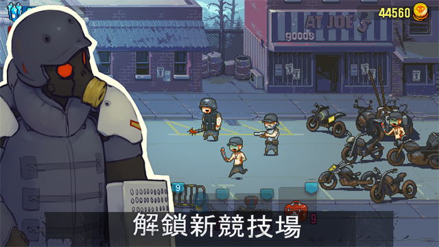 死亡威胁僵尸战争截图3