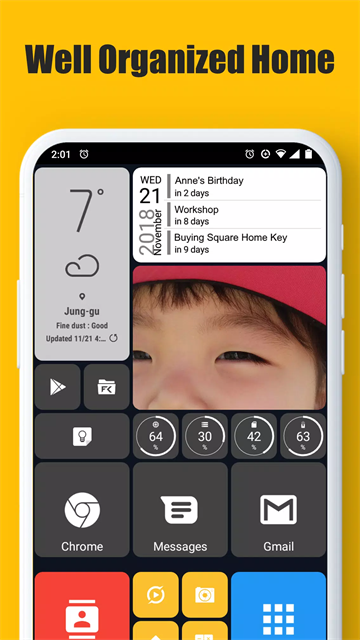 Square Home截图1