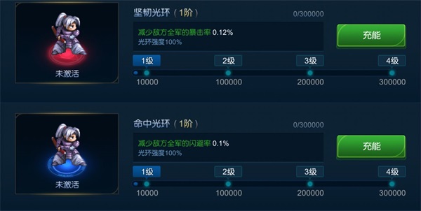 米拉奇战记单机版