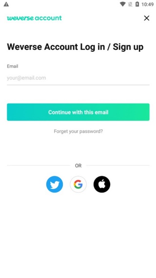 WeverseShop