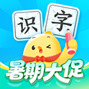 叫叫识字