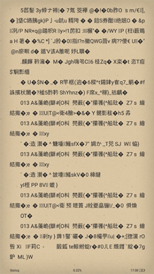 anyview离线版