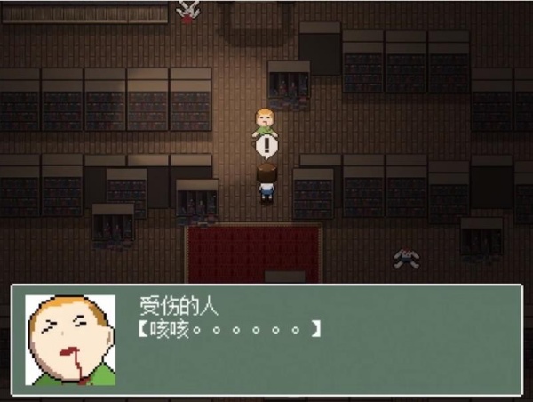 kio的人间冒险手机版