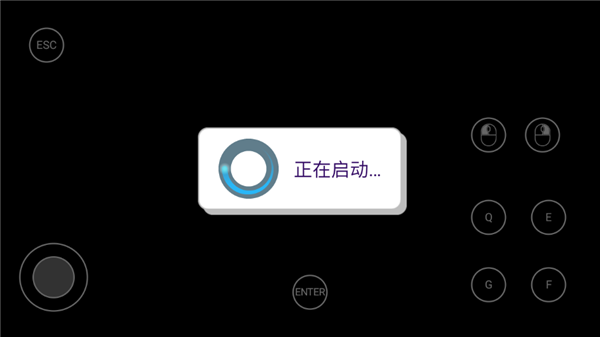 痴迷夜班