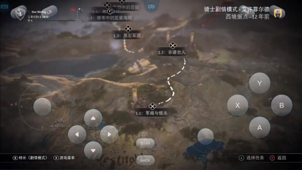 荣耀战魂