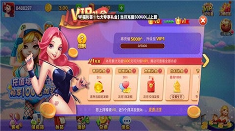 娱网棋牌大连打滚子老版本