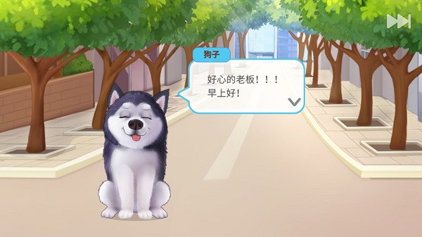 楼下的早餐店无广告版