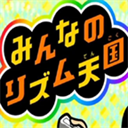 节奏天国黄金版