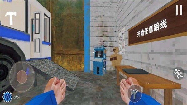 检票员模拟器无广告版截图3
