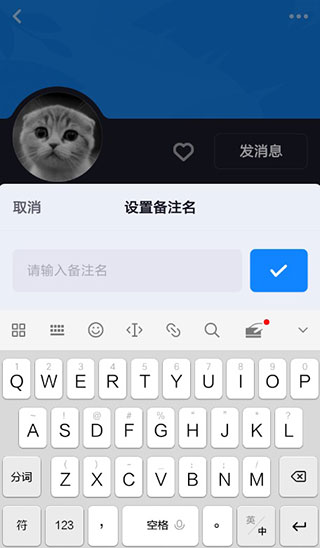 多闪精简版